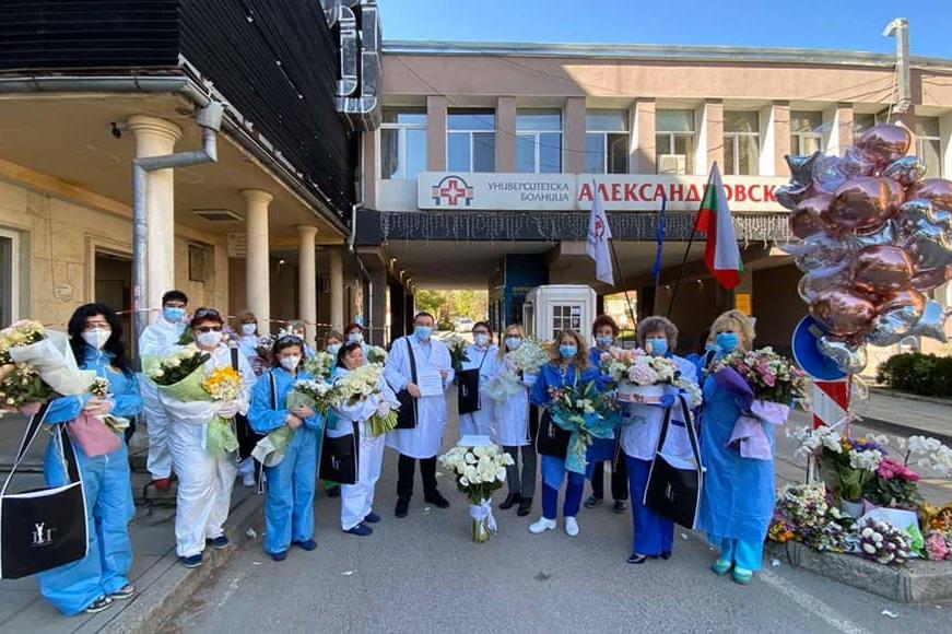 Лили Иванова поздрави лекарите от УМБАЛ „Александровска”