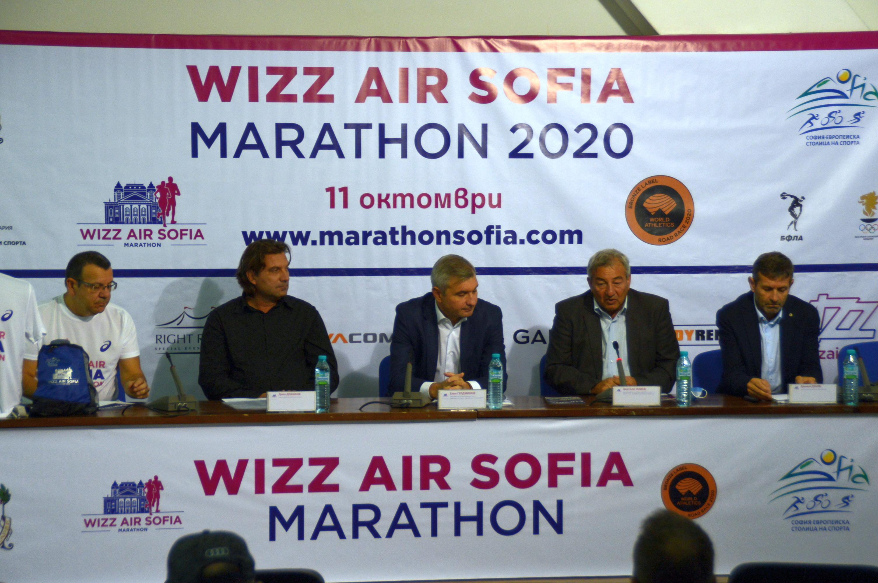 Класни атлети от чужбина стартират на  Wizz Air София маратон