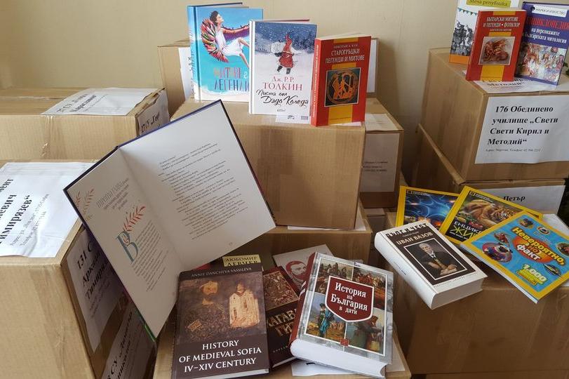 3500 книги осигурени за библиотеките на 60 училища в София