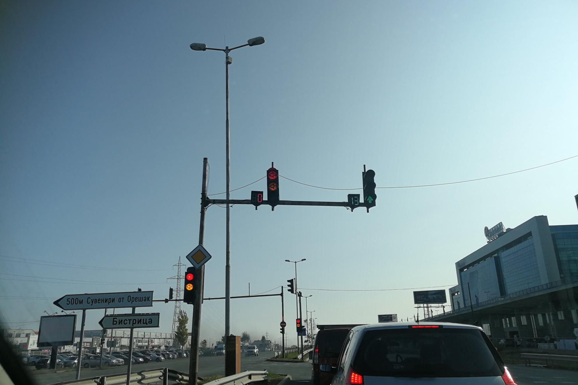 Светофар изнервя шофьори на Околовръстното шосе