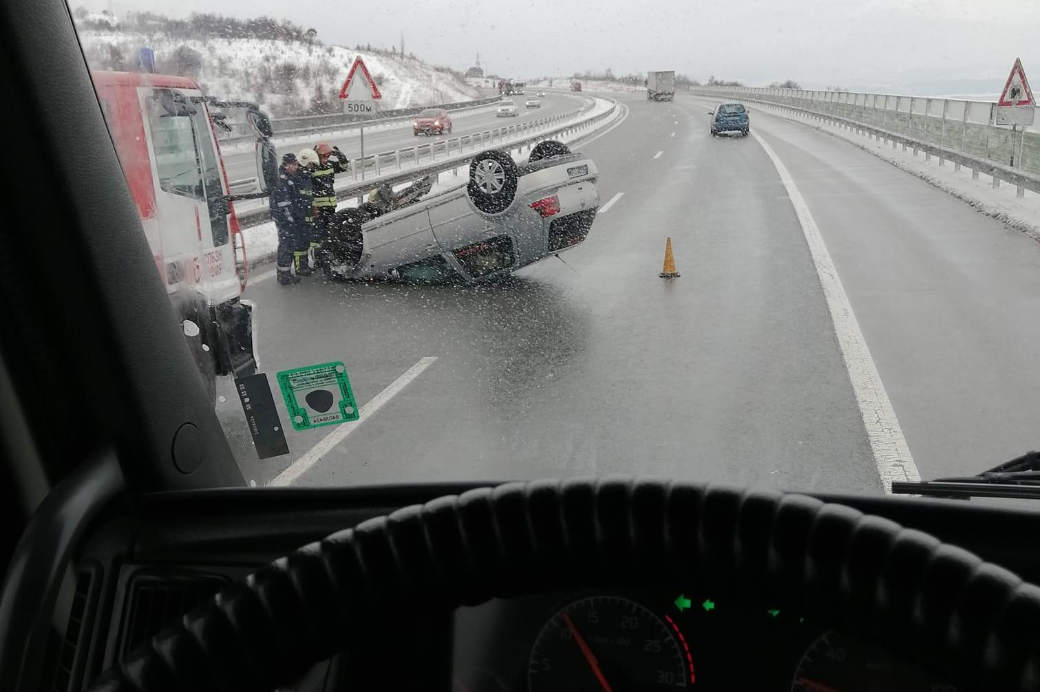 Катастрофа блокира магистрала „Люлин“