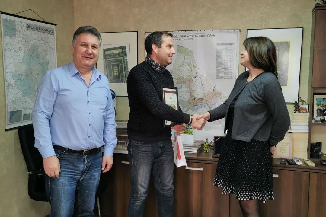 Община Костинброд получи приз за  „Успешно управление"