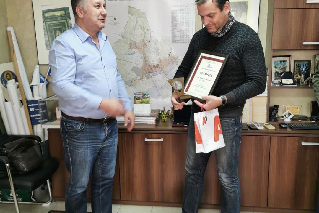 Община Костинброд получи приз за  „Успешно управление"