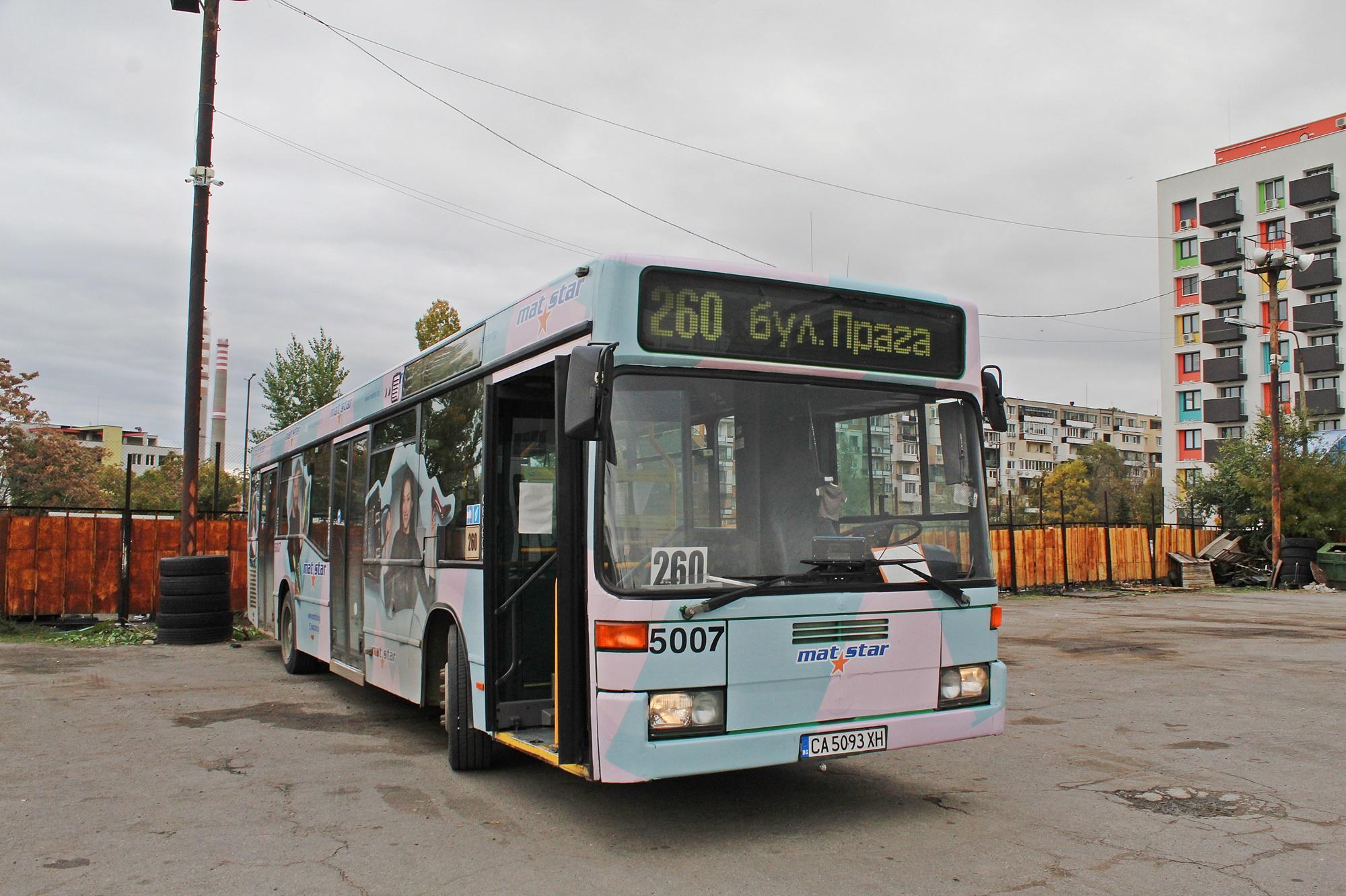 Автобусите по линия 260 с официален шрифт на Столична община (СНИМКИ)