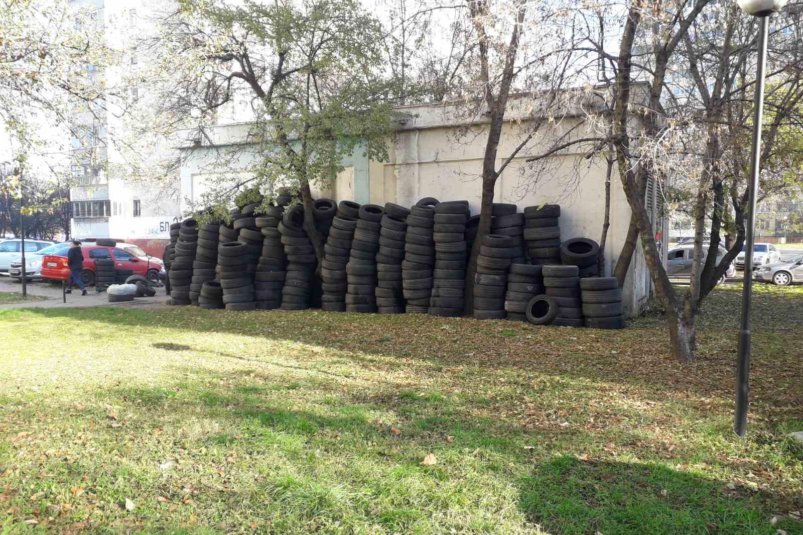 Глоби за управители на автосервизи в "Подуяне" заради изхвърлени гуми