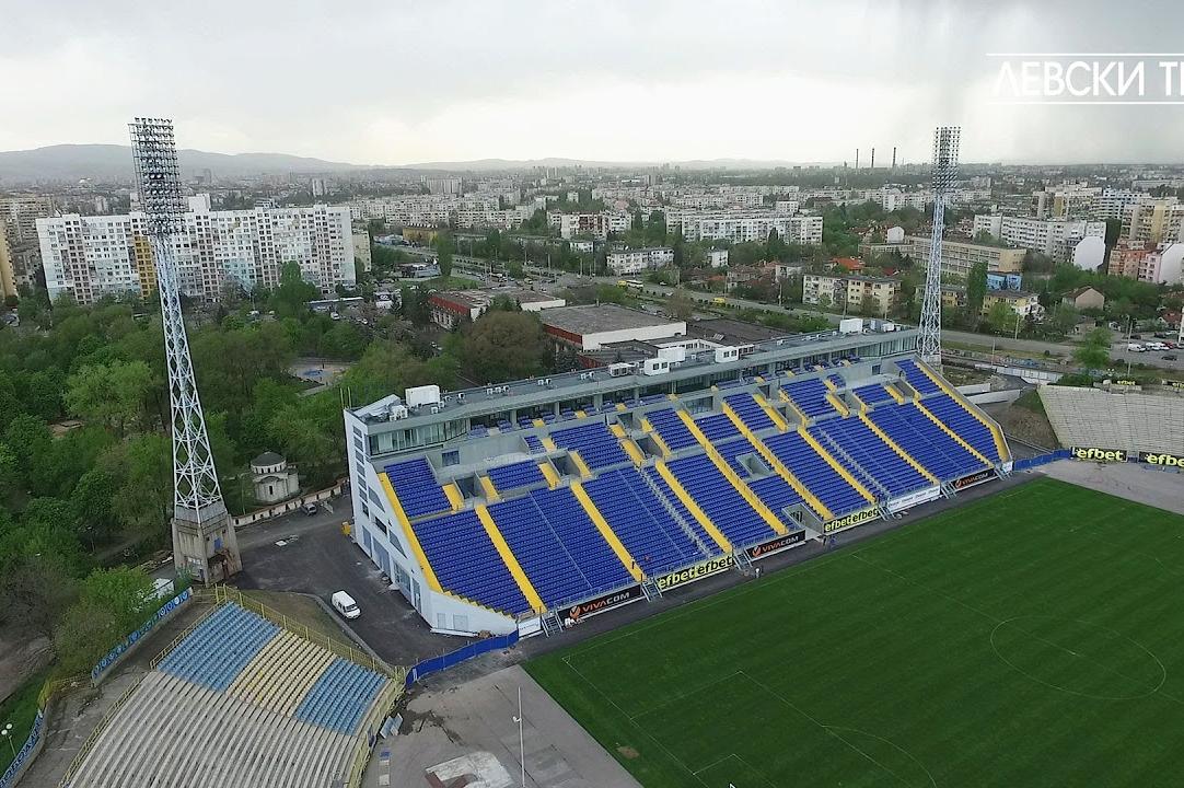 COVID-19 отмени футболната среща Левски - Локо Пловдив