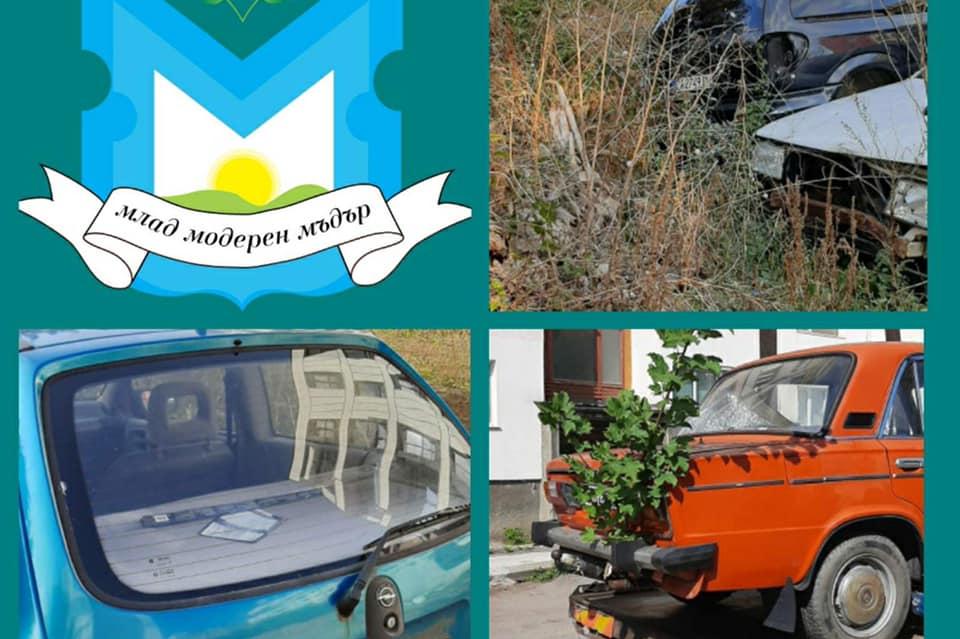 Вдигнаха 29 изоставени коли в „Младост“