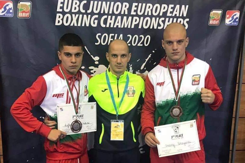 Още два медала - бронзоми, на България донесоха и Любослав Методиев и Георг