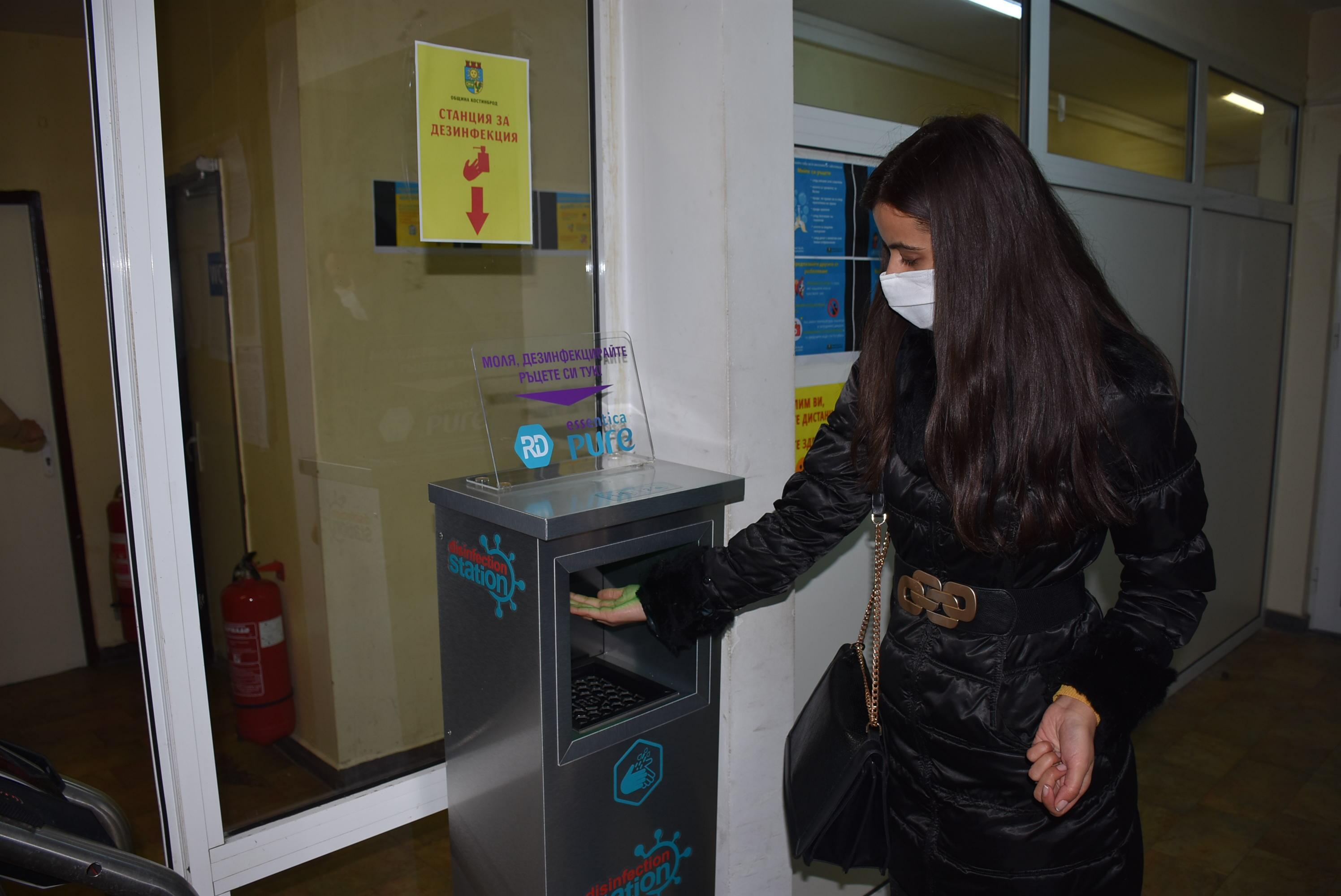 Община Костинброд постави 5 автоматични станции за дезинфекция в публични с