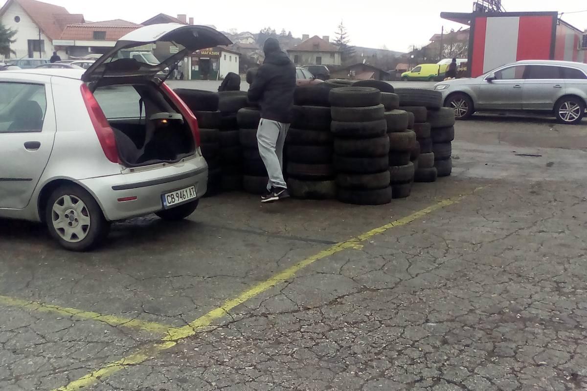Събраха над 1100 стари гуми в "Курило"
