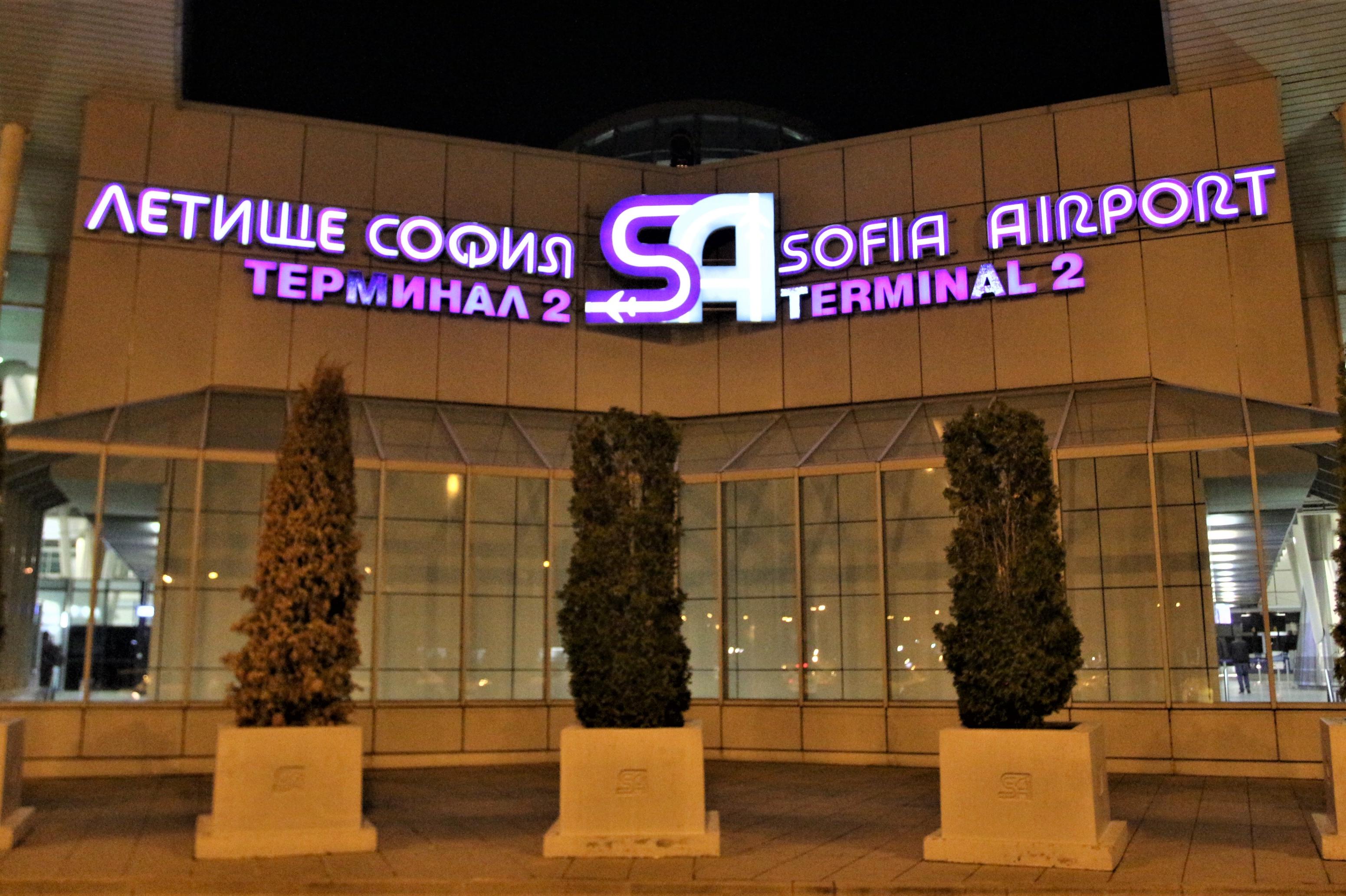 Антигенен тест на летище София за пристигащите от Англия и Северна Ирландия