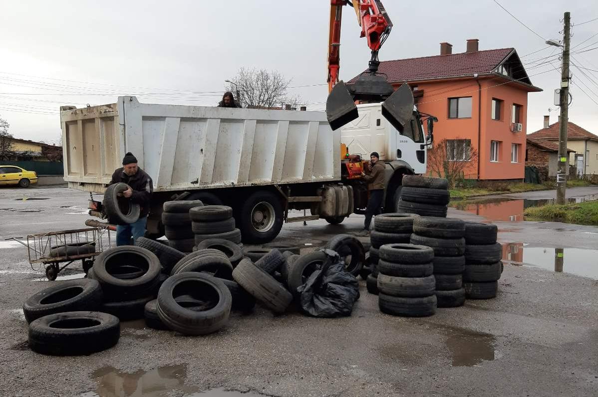 Събраха 150 стари гуми в Мировяне (СНИМКИ)