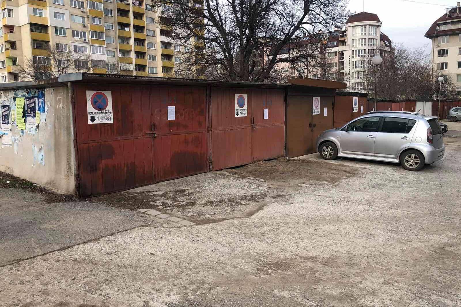 В Стрелбище стартира акция по премахване на 71 гаражни клетки (СНИМКИ)