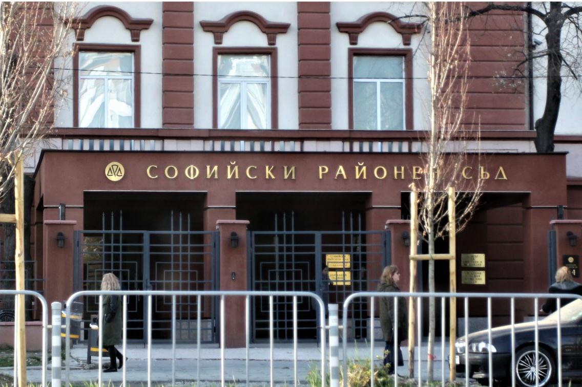 Съдят трима, обрали бижута за 12 757,44 лева в София