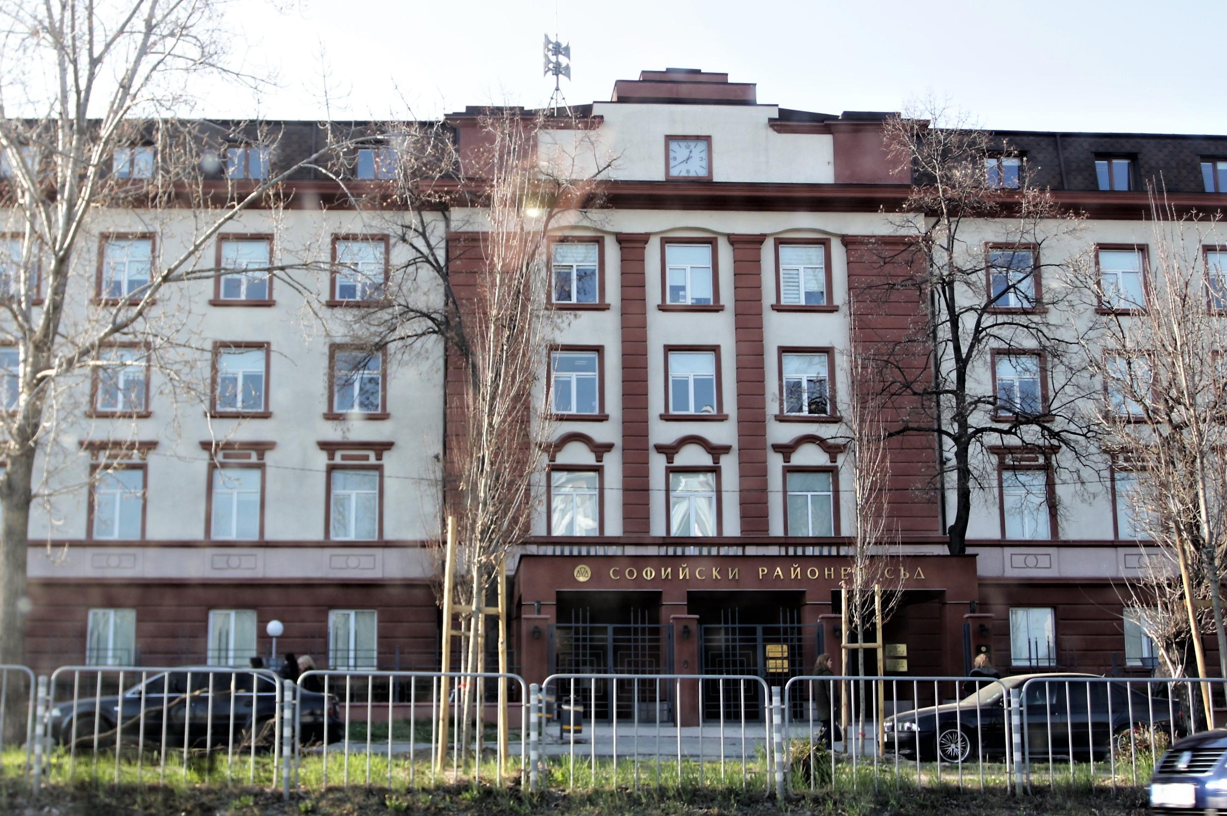 Затвор за 47-годишен мъж за измама с документи на имот в София