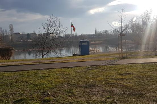 Йордановден в София: Отцепиха зоната за хвърляне на кръста в езерото в "Дру
