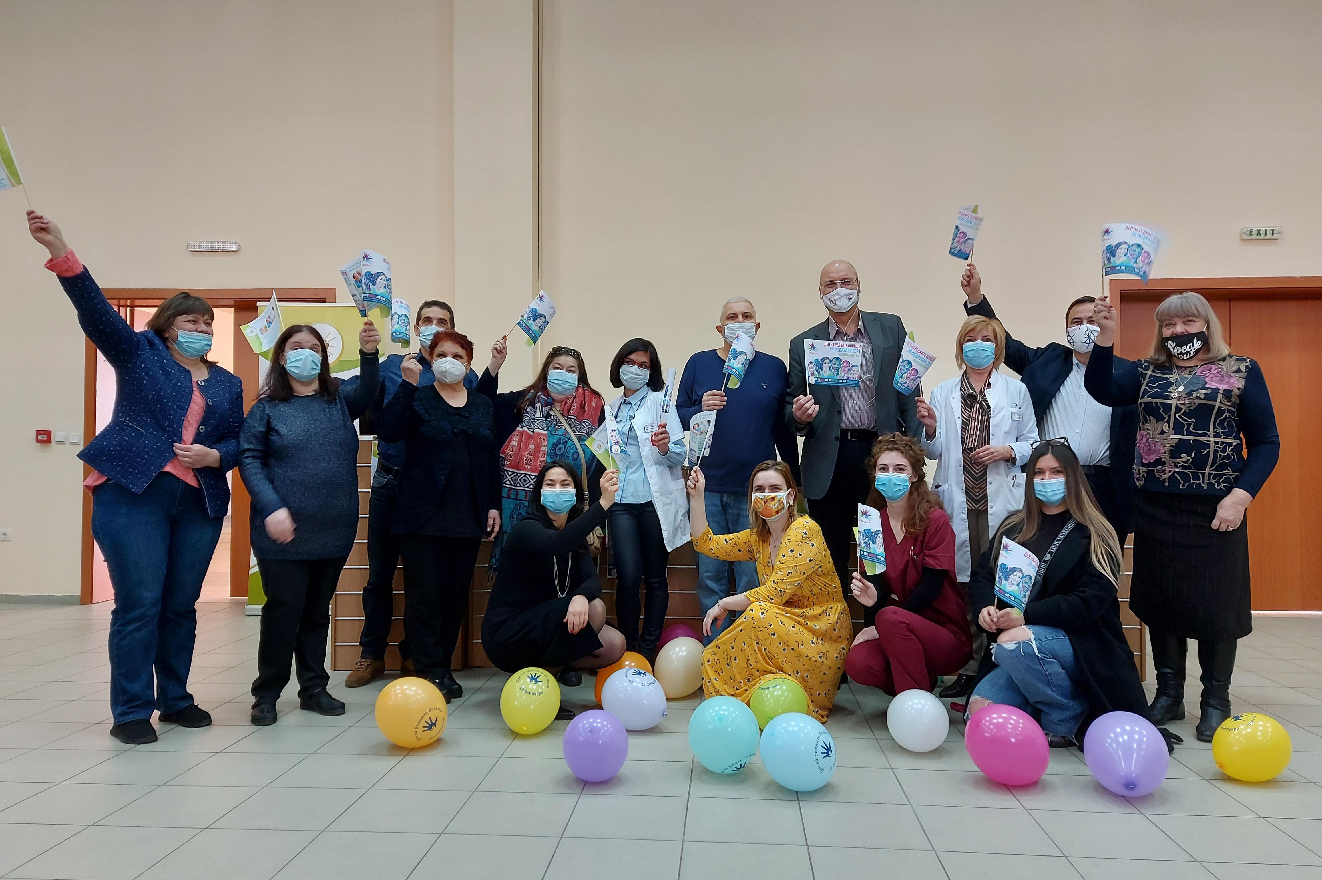 В Александровска болница отбелязаха световния ден на редките болести