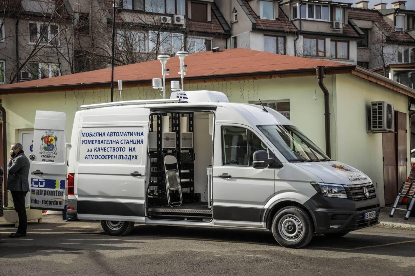 В Павлово стратираха 72-часовите тестове на нова мобилна станция за въздуха