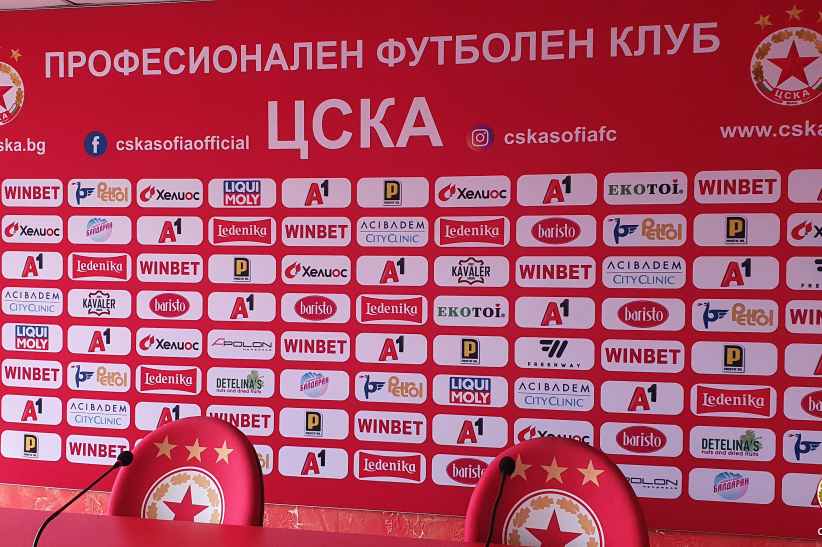 Акциите на ЦСКА остават на "Армията", Гриша Ганчев си тръгва, оставя клуба 