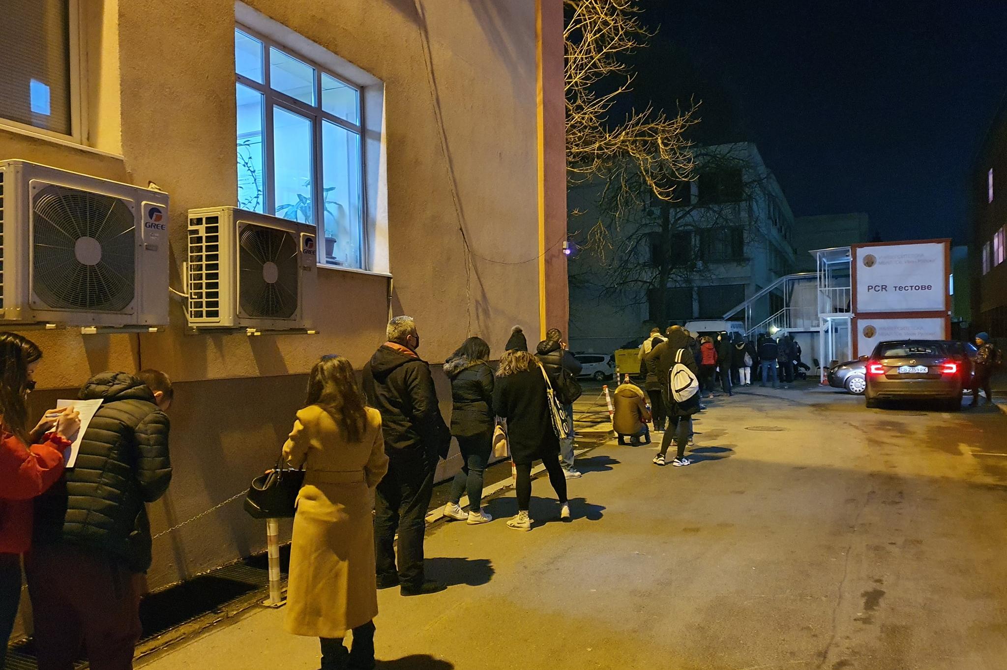 336 са ваксинираните само в почивния ден в общинските болници в София