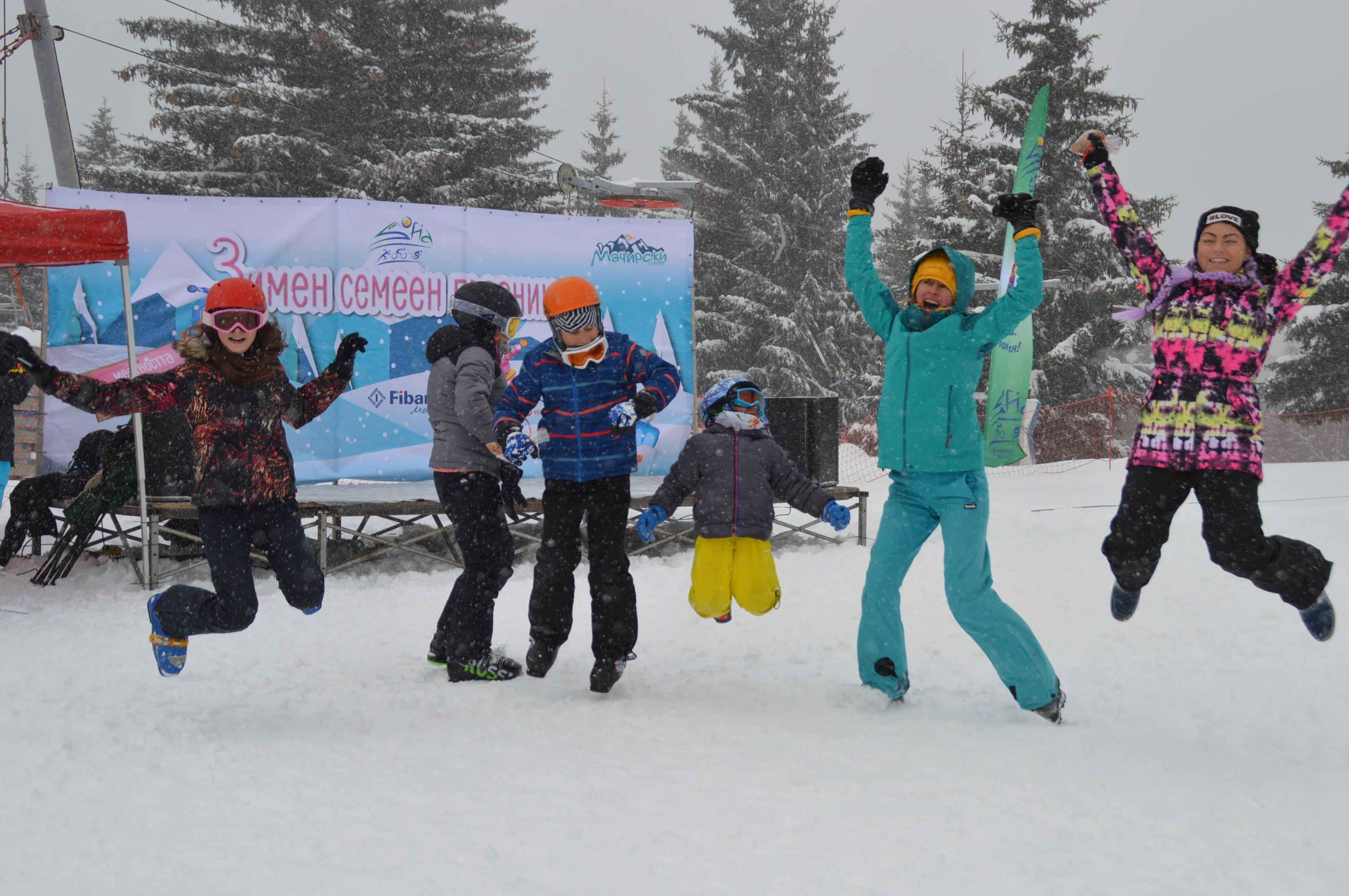 "София – евростолица на спорта" зарадва стотици деца със Зимния празник на 