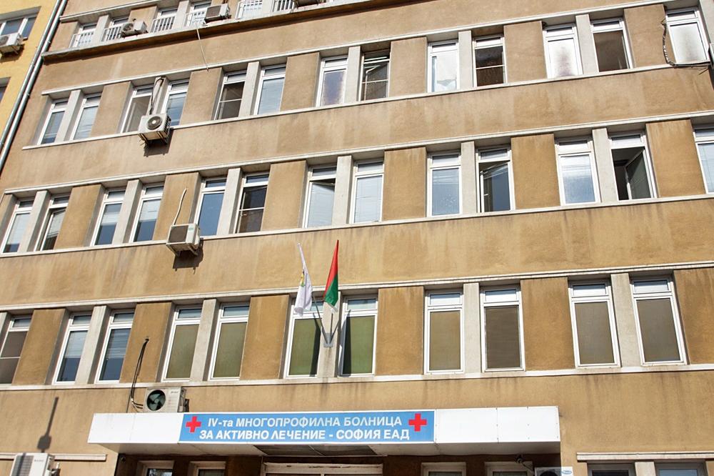 2315 с COVID-19 са в болници в София, 263 в интензивни отделения