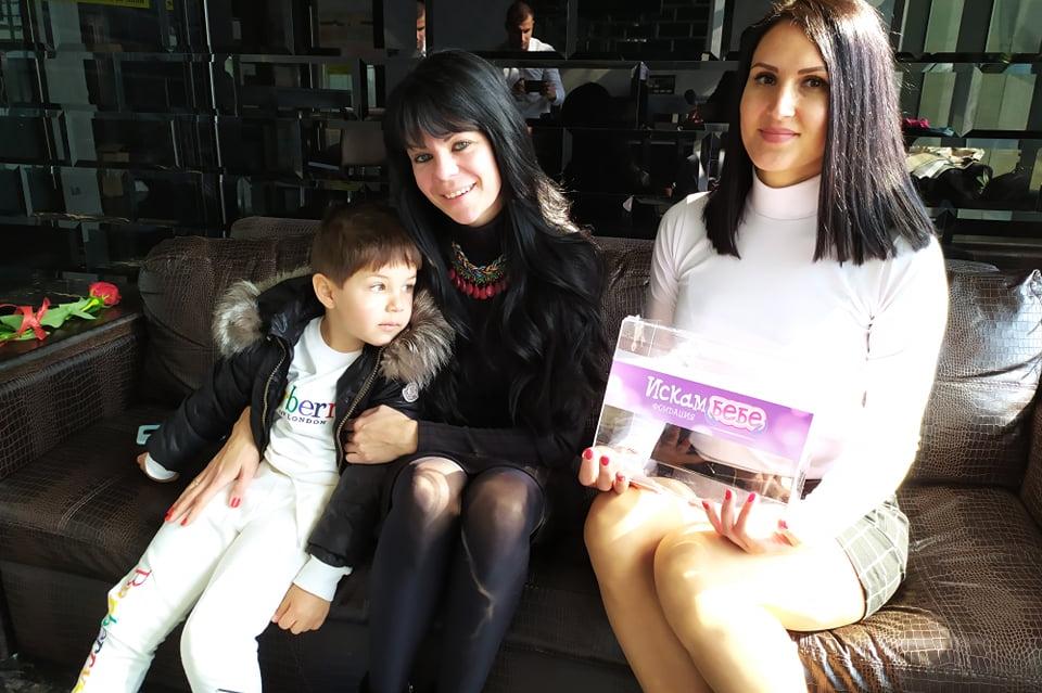 "Пулс" и "Искам бебе" с благотворителна кампания в София