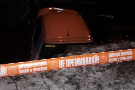 Кола падна в Боянската река, 16-годишна е в тежко състояние