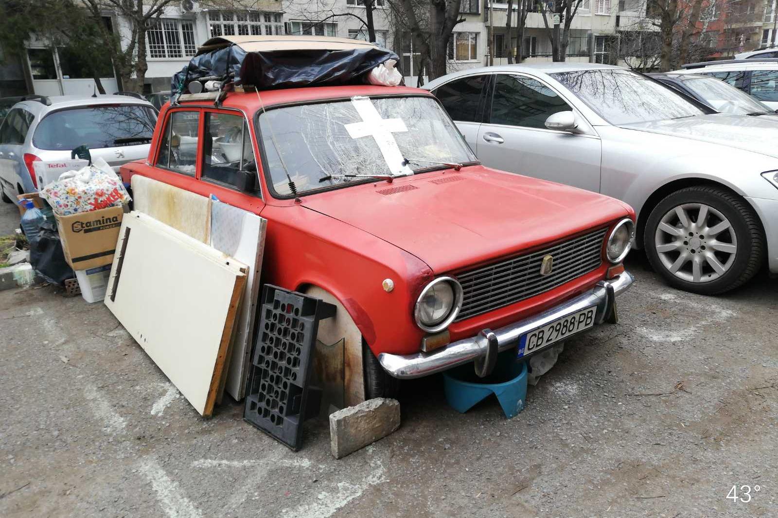 Установиха собственика на колата с отпадъците на ул. "Корал" в Слатина