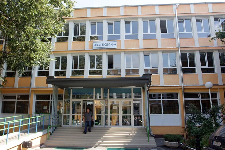 В София се разкриват 8 ваксинационни центъра в общинските ДКЦ-та