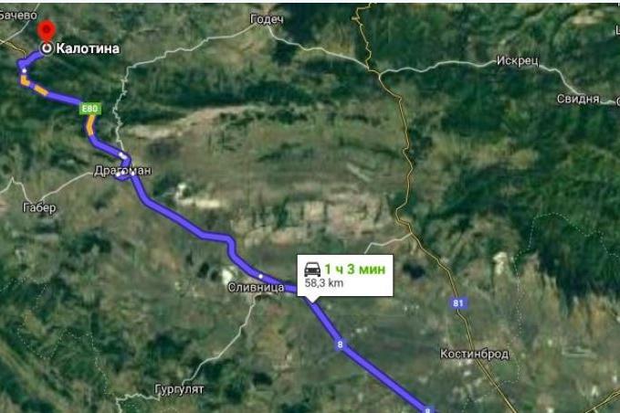 Движението при  9 км по път I-8 София – Калотина е възстановено