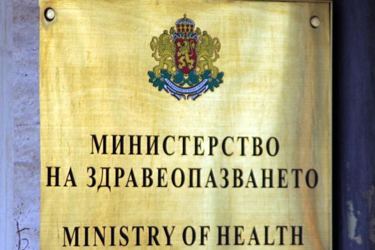 Здравното министерство издаде три нови заповеди за София и страната