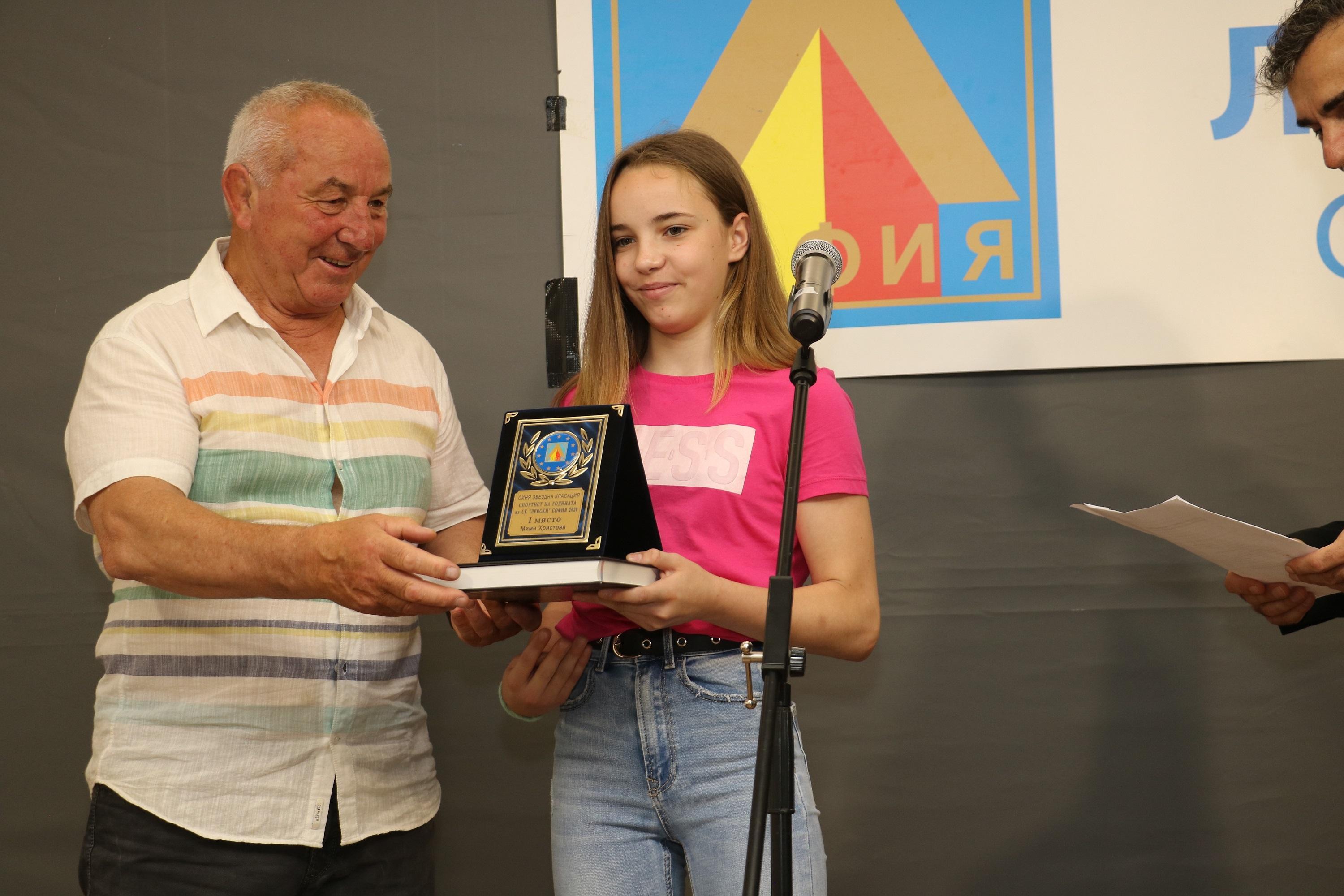 ОСК “Левски” награди най-добрите си спортисти в София (СНИМКИ)