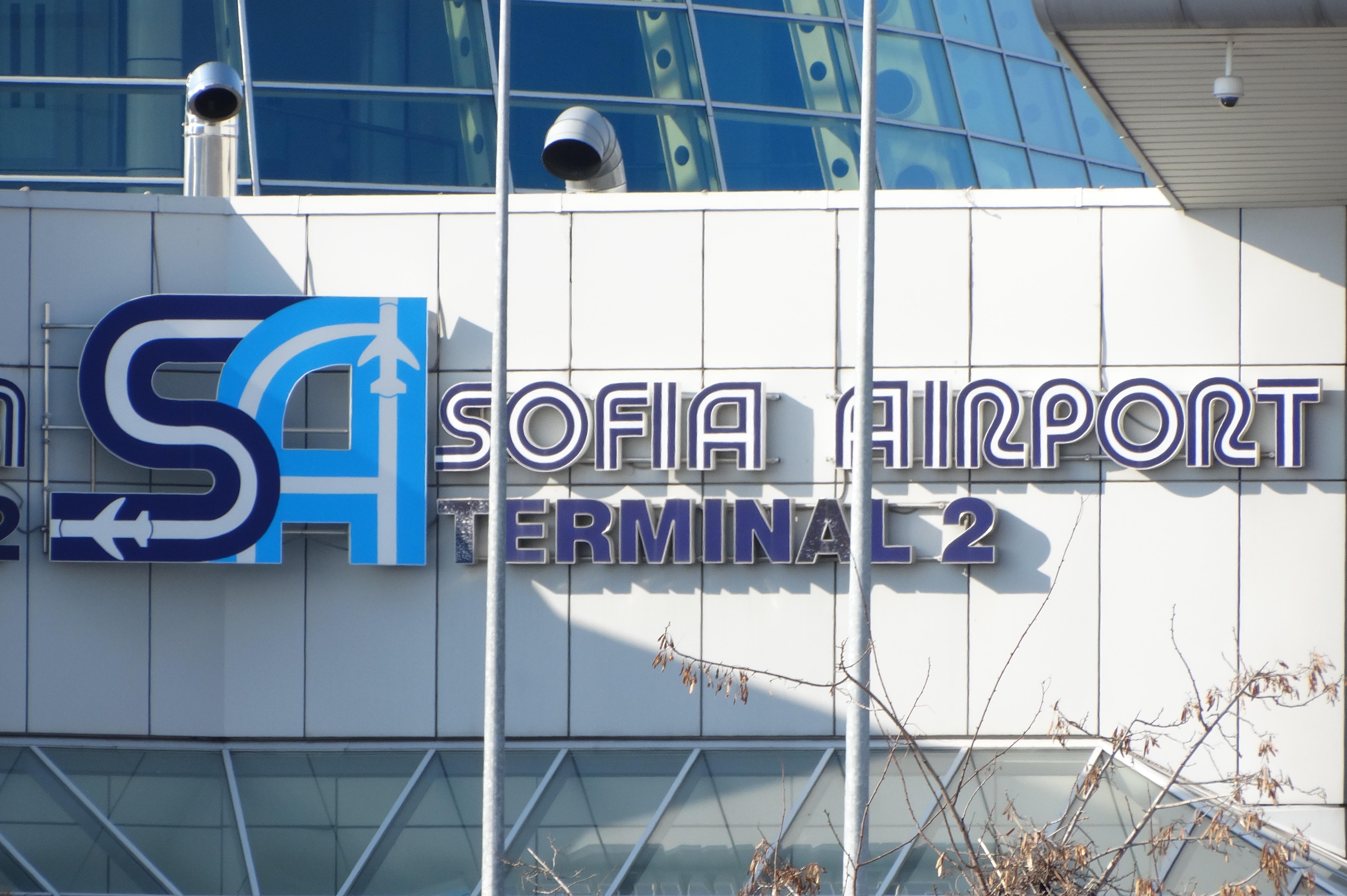 За пристигащите в България: На летище София ще се влиза по нови правила