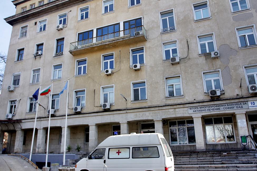 В София и страната: Отново пускат свижданията в болниците, ако има престой 