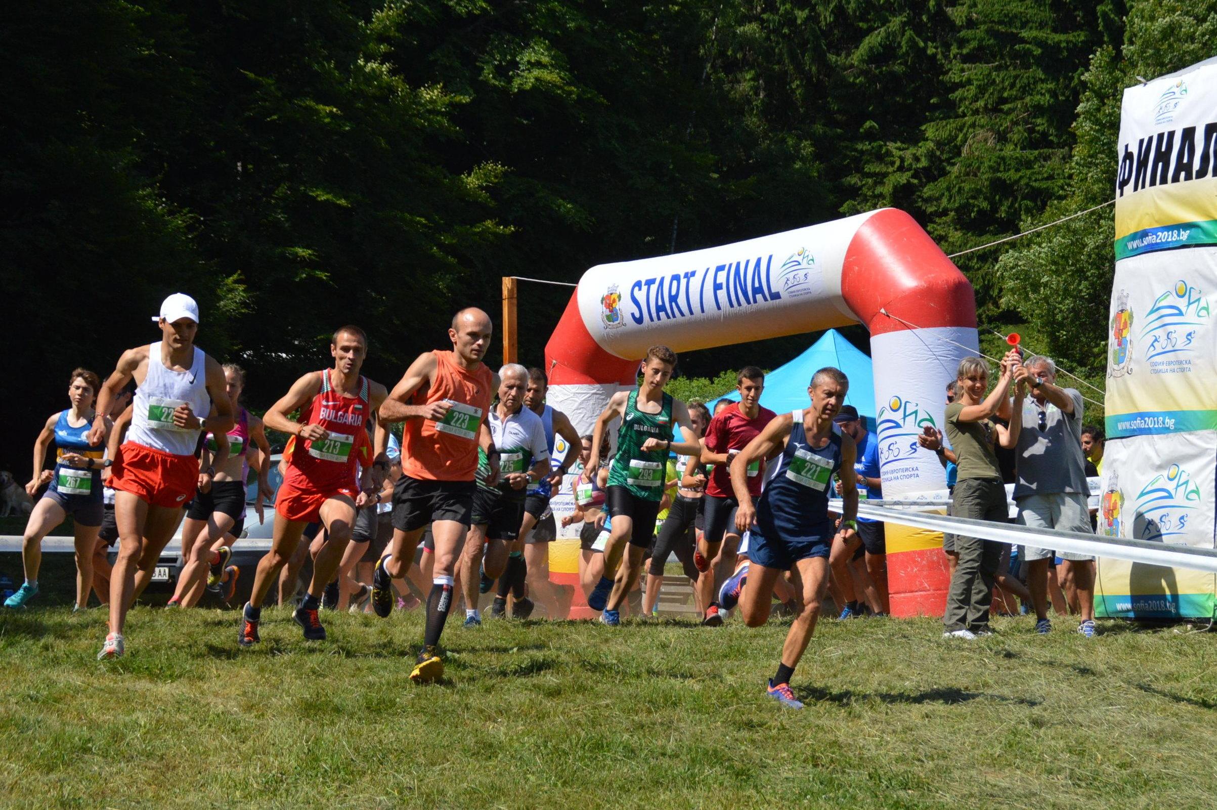"Витоша летен фест": Ясни са победителите в планинското бягане и колоездене