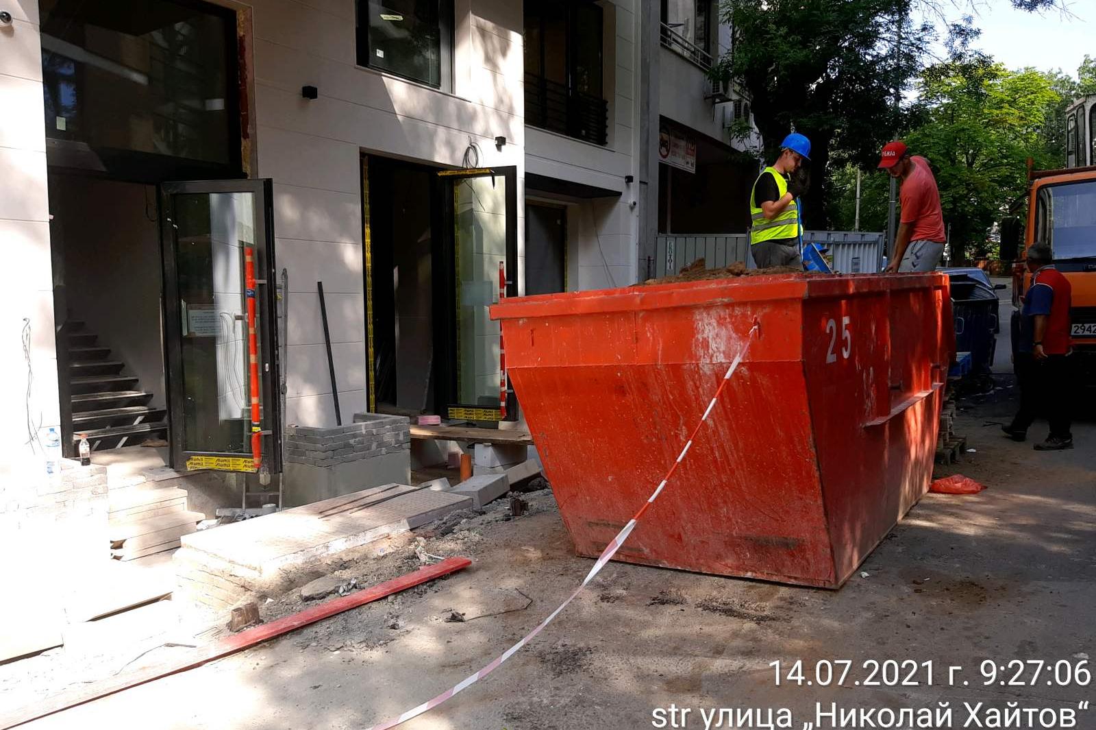 Две глоби за строителни фирми в "Изгрев": Сложили контейнерите за отпадъци 