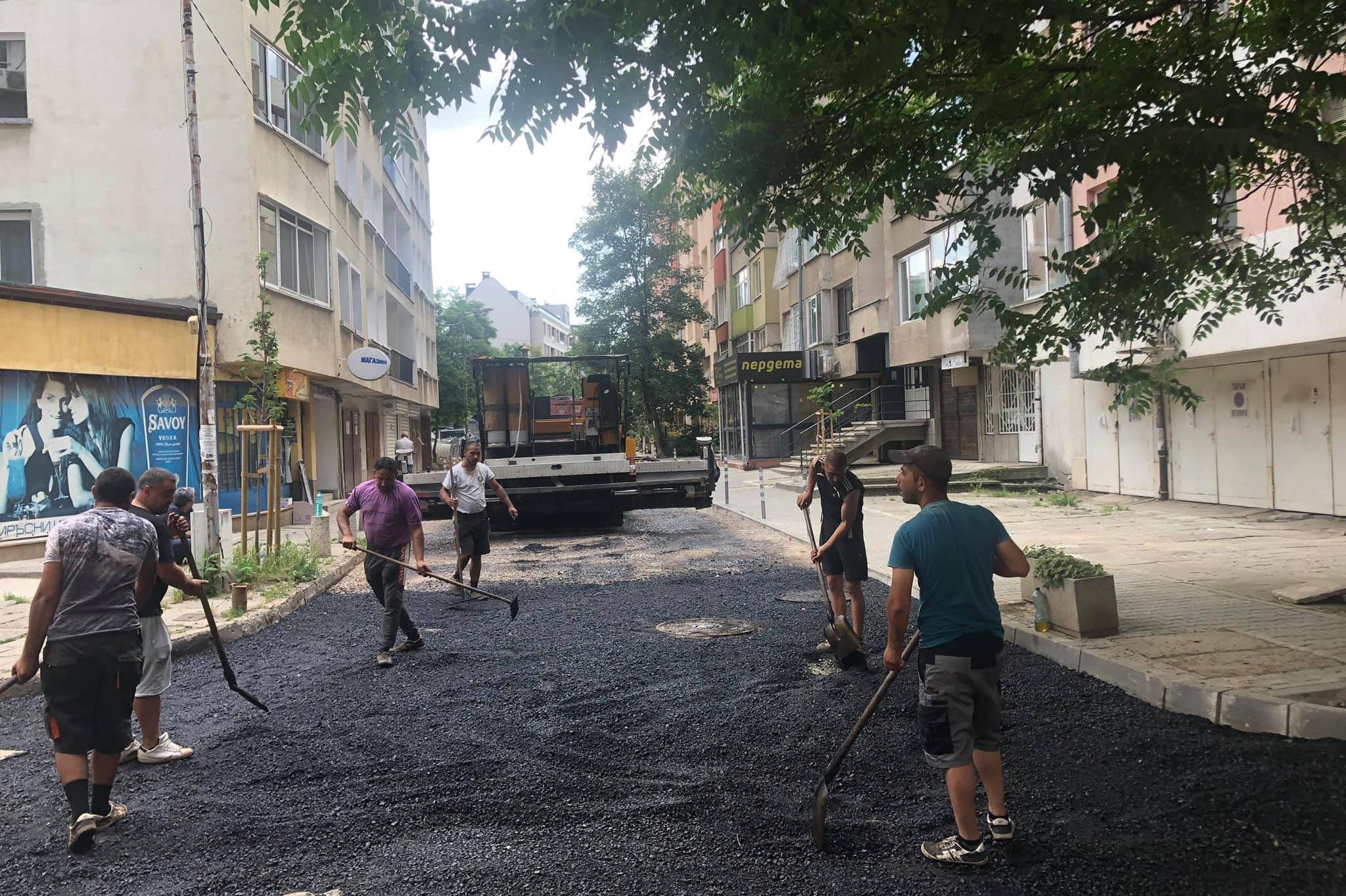 Завършено е цялостното асфалтиране на улица "Смърч"  между "Царево село" и 