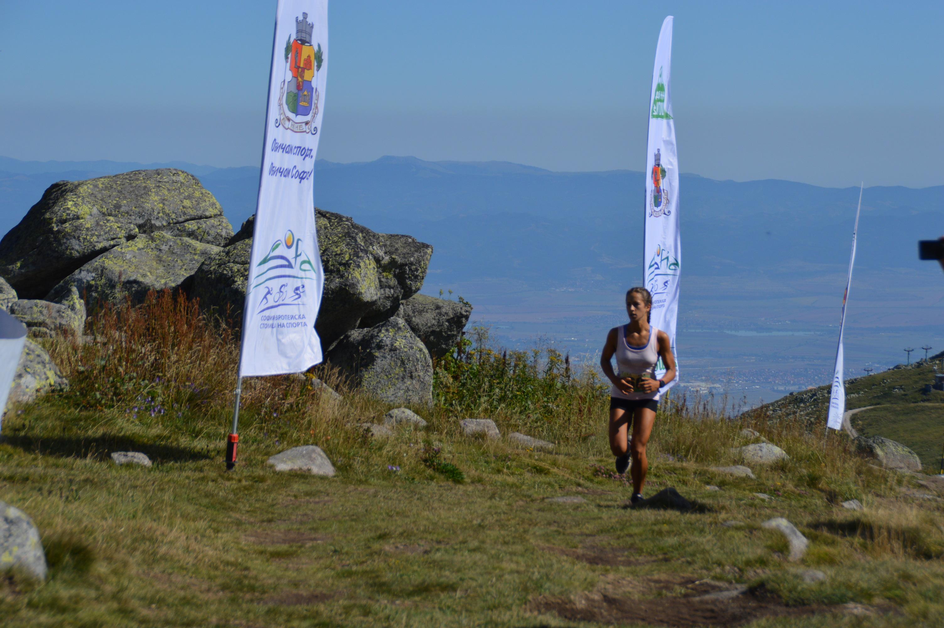Опит за нови рекорди по време на планинското бягане  „Витоша Рън – от НДК д