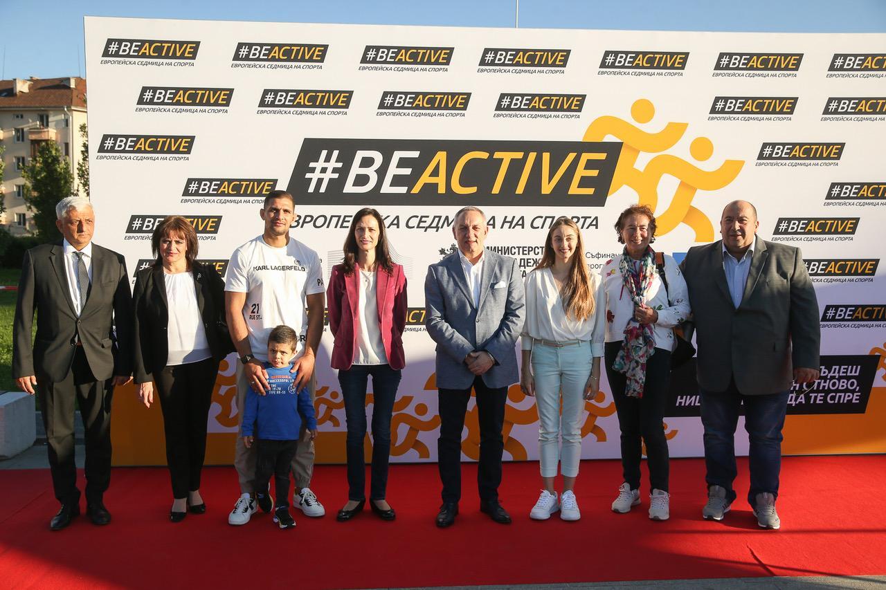 "#BeActive - София 2021" освети небето над НДК в Европейската седмица на сп