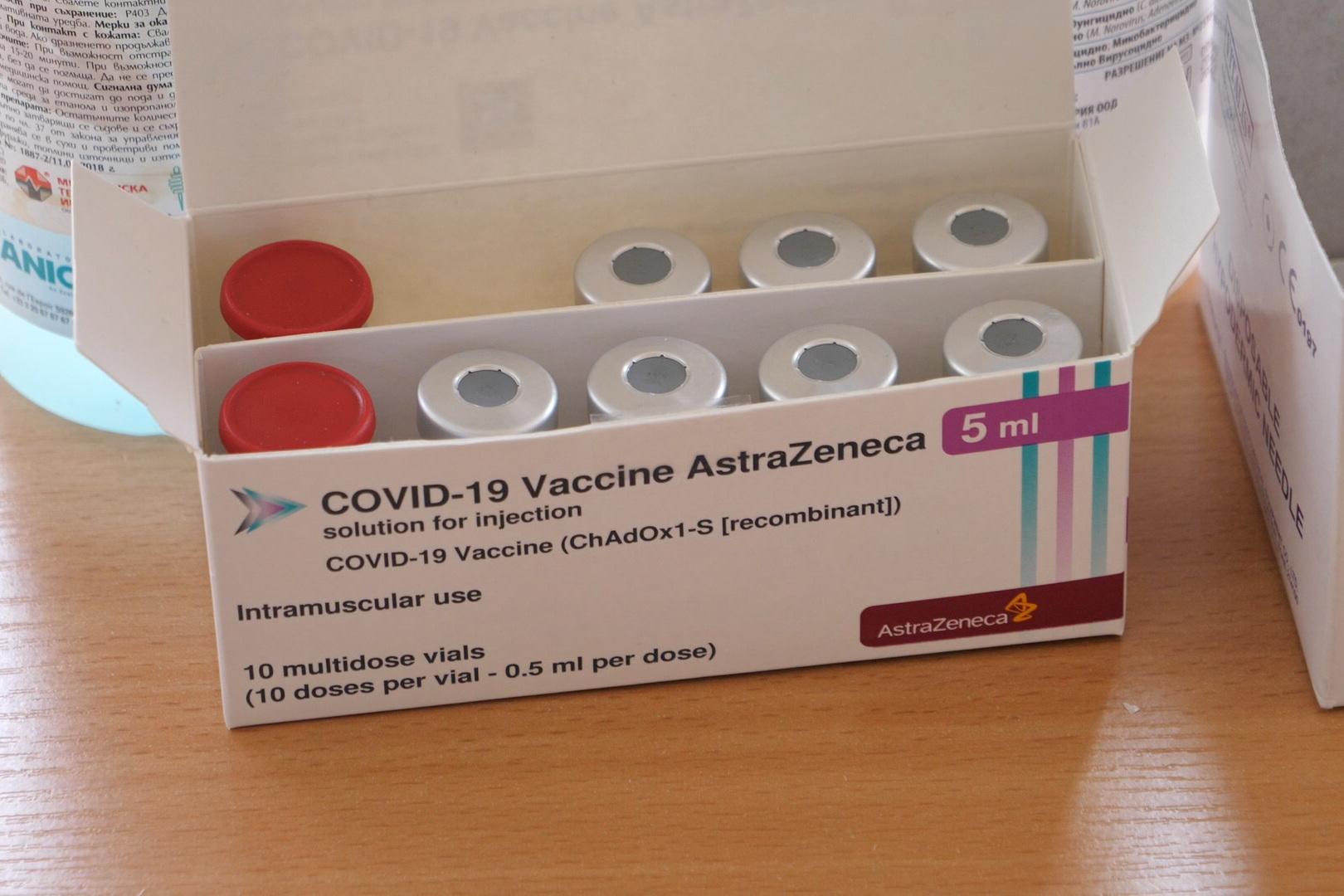 Със завършена ваксинация срещу COVID-19 са 1 200 713, в София - 329 052
