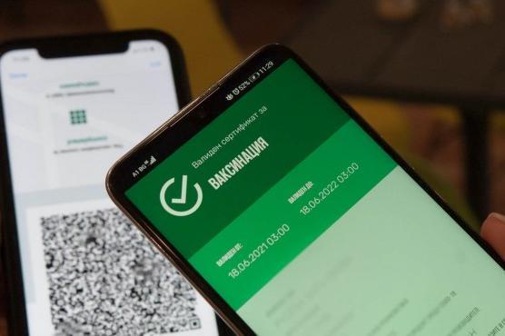 Обвиниха лекар за издаване на фалшив зелен сертификат в София