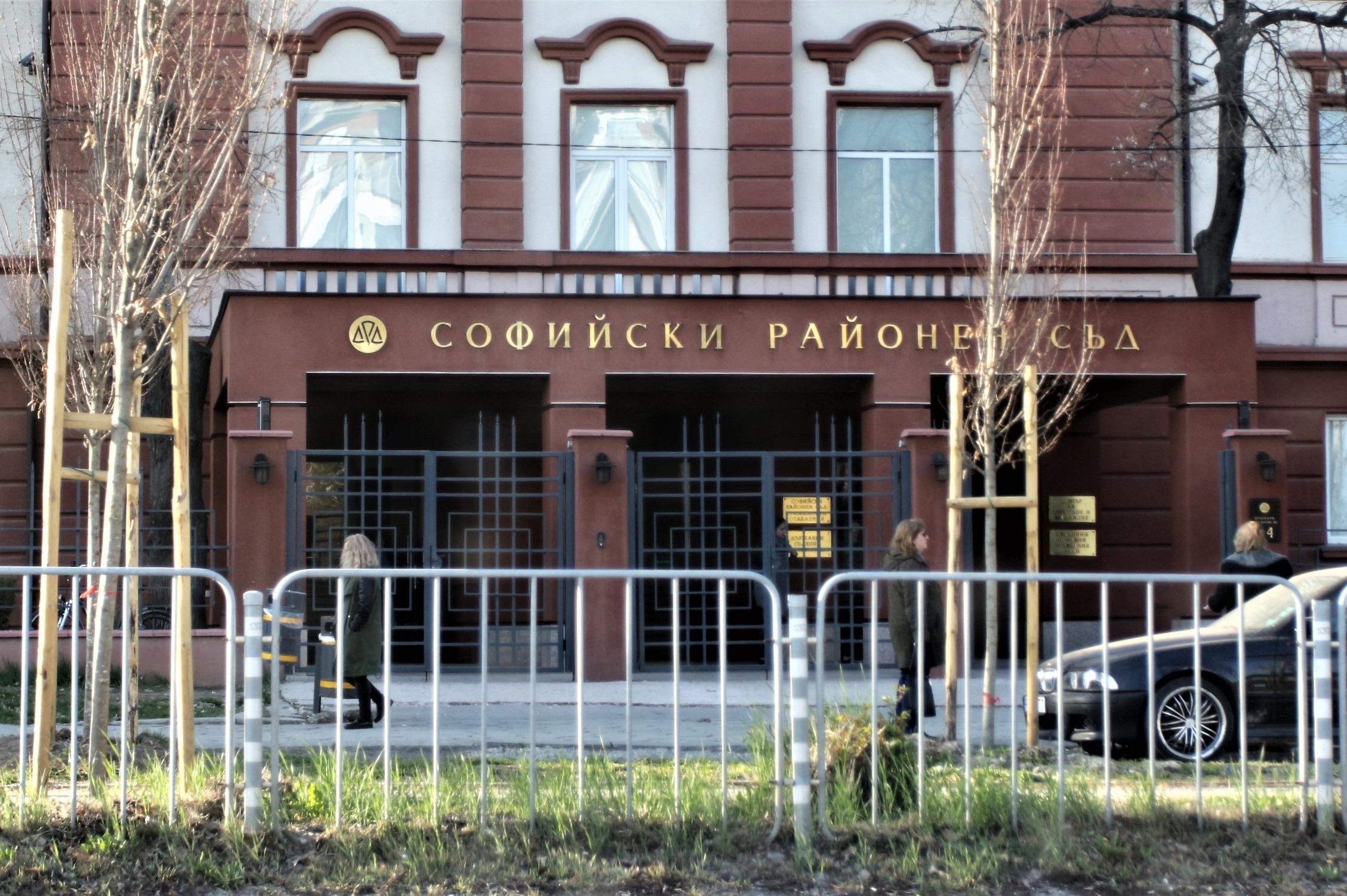 Софийска районна прокуратура предаде на съд мъж за хулиганско поведение