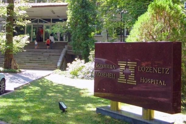 Болница "Лозенец" ще бъде трансформирана в център за пациенти с Covid
