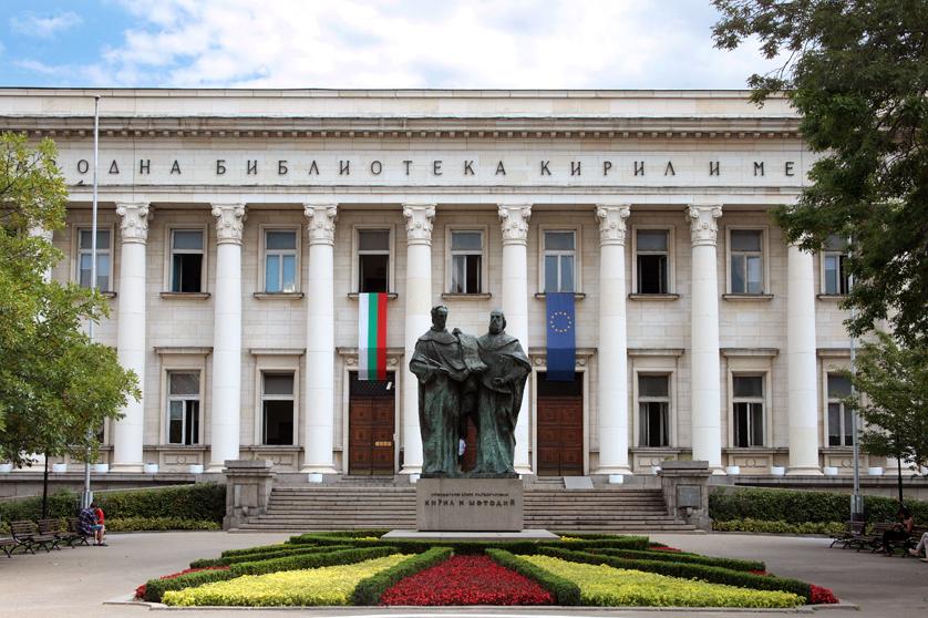 Националната библиотека с изложба на български книги отдалече