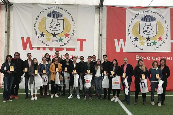 Софийският университет награди най-добрите си спортисти за 2021 г.