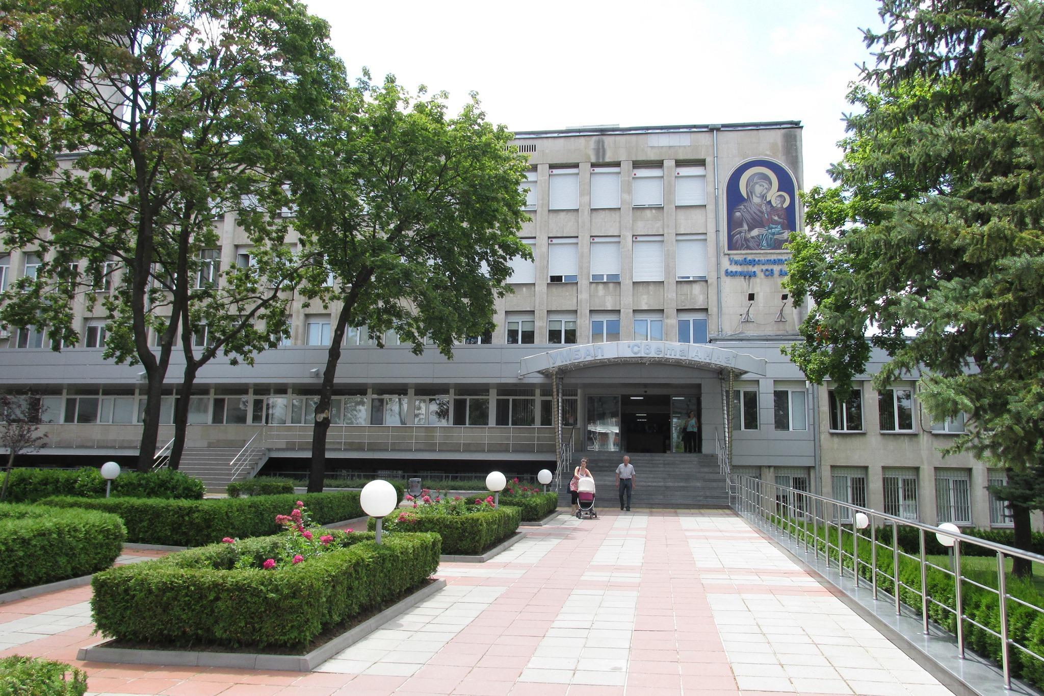 Началникът на болница "Лозенец" е приет след инцидент в Окръжна болница