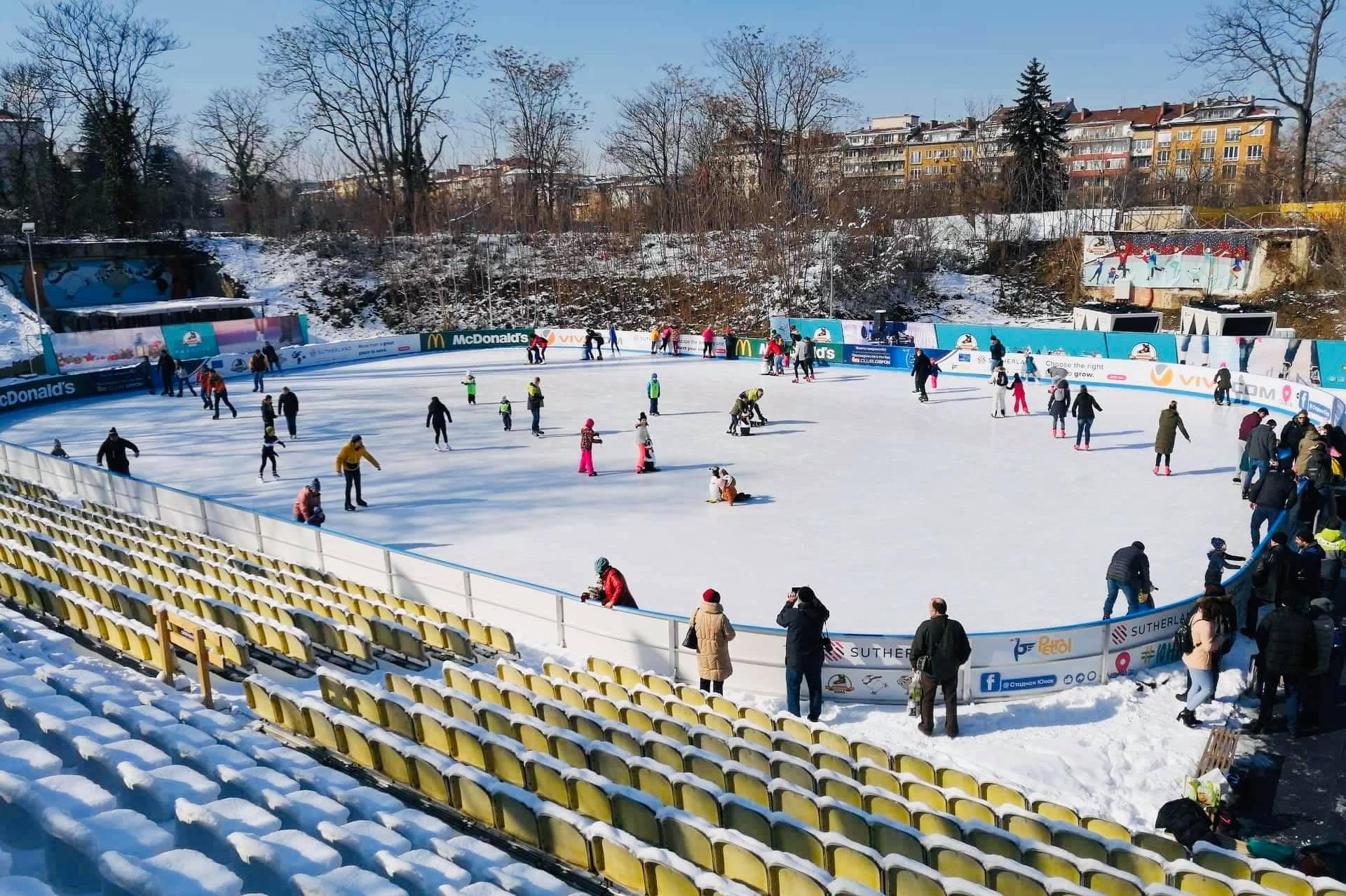 Ледена пързалка „Юнак“ в София отваря врати на 1 декември