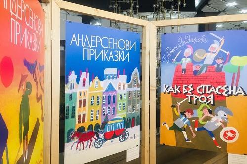 В София стотици деца ще получат мечтаната книга за Коледа