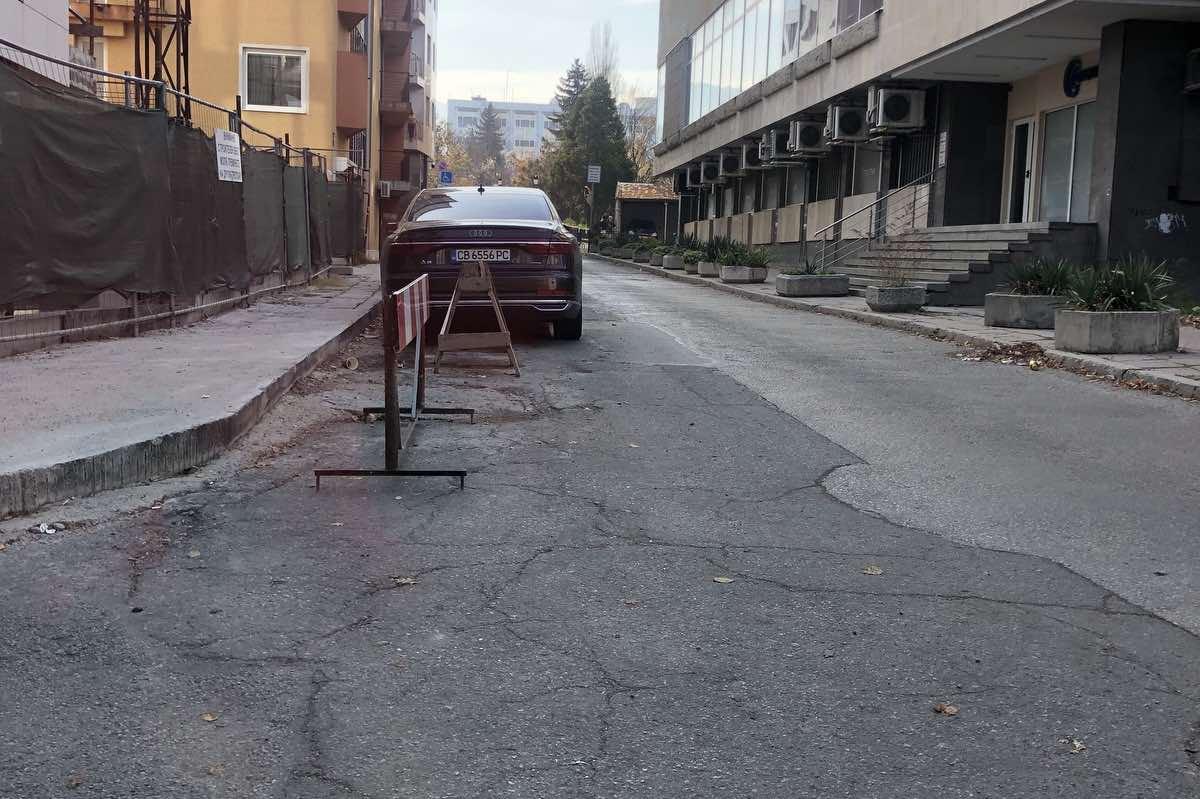 Санкционираха строител в София, завзел площ без разрешение